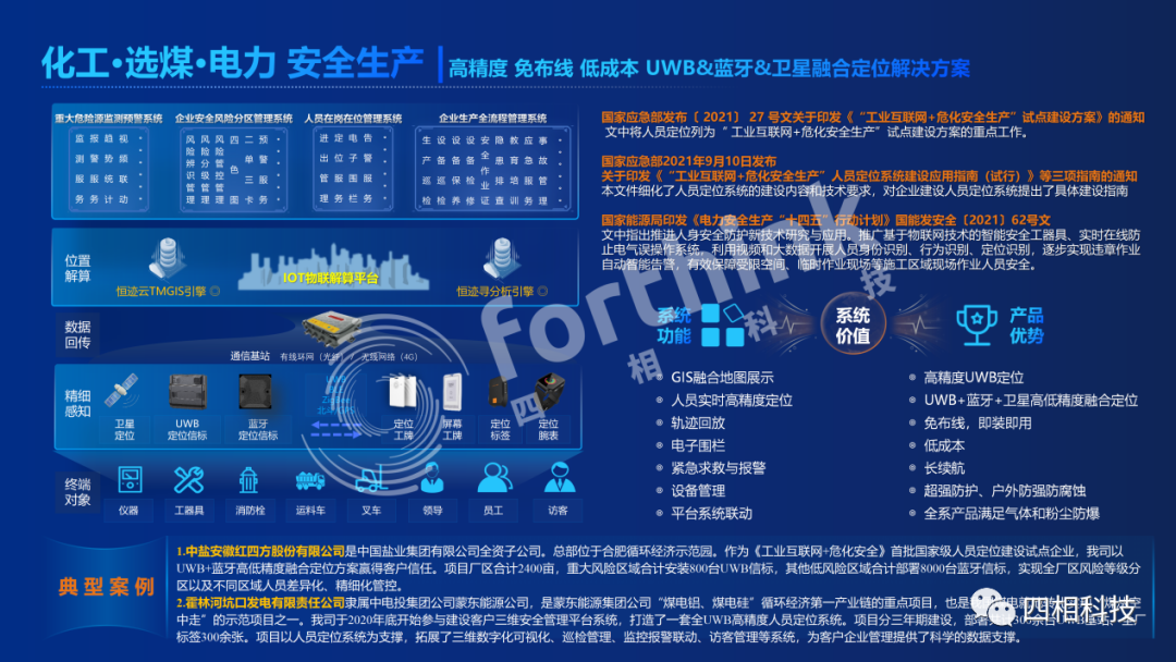 6461983b2ecf9.png 6461983b2ecf9.png