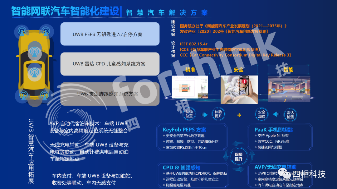 64619859e9b12.png 64619859e9b12.png