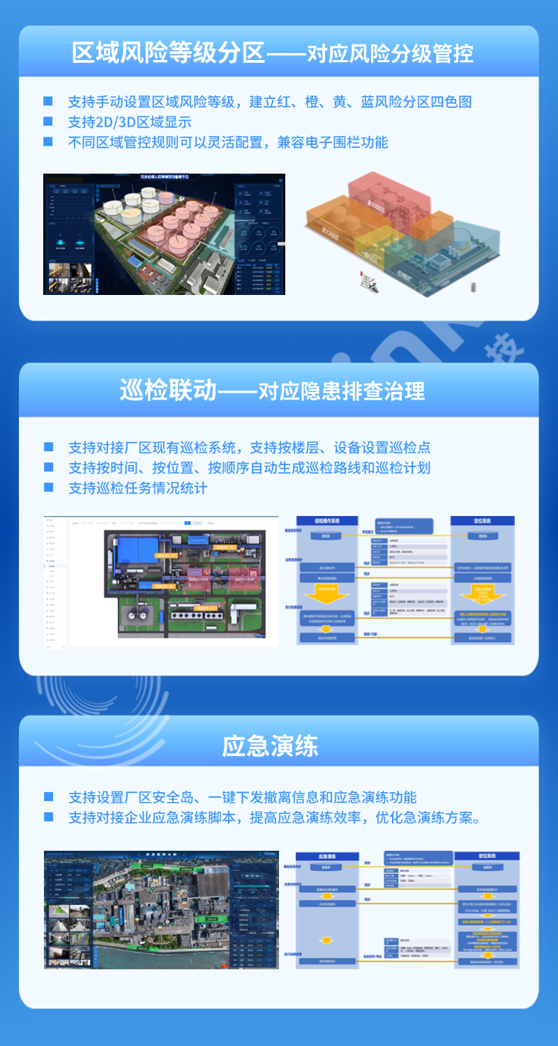 稿定設(shè)計-4.png