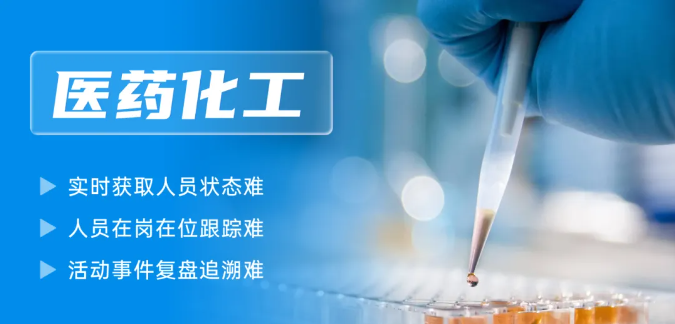 難點.png