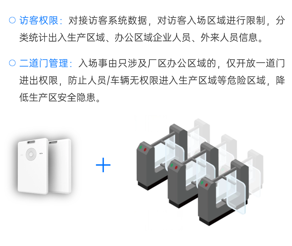 稿定設(shè)計(jì)-1.png