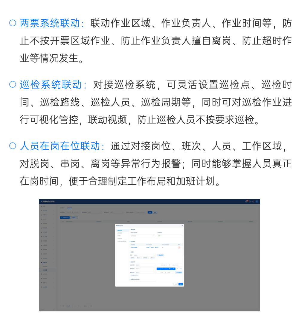 稿定設(shè)計(jì)-2.png