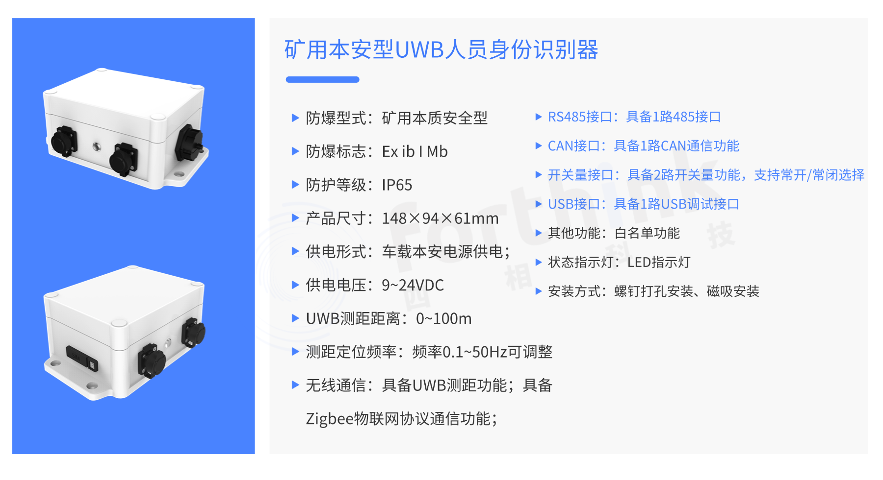 稿定設(shè)計(jì)-3.png