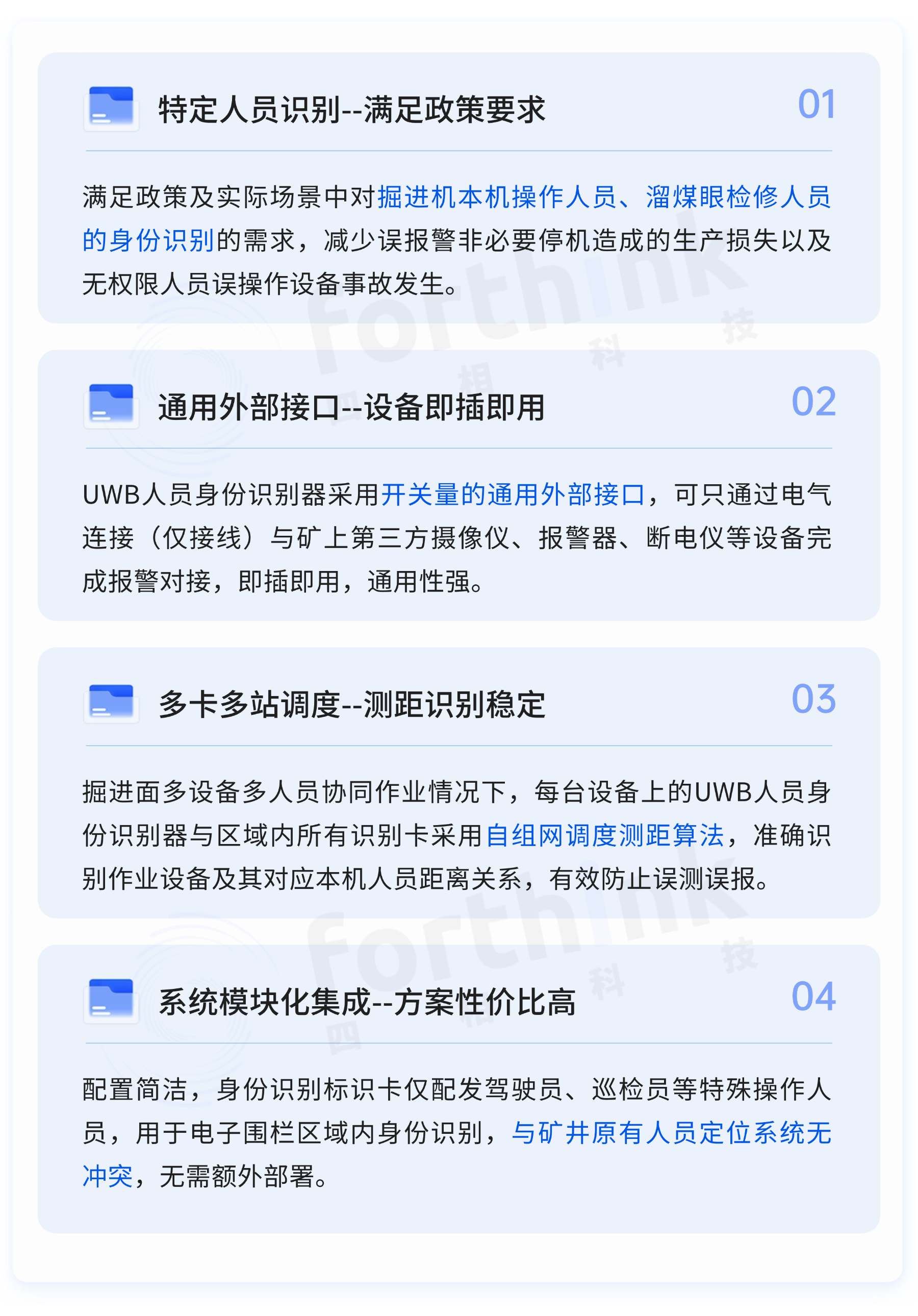 稿定設(shè)計(jì)-8.png